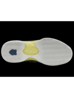 Boty K-Swiss HYPERCOURT EXPRESS 2 HB (06614-464-M) Boty K-Swiss HYPERCOURT EXPRESS 2 HB (06614-464-M)