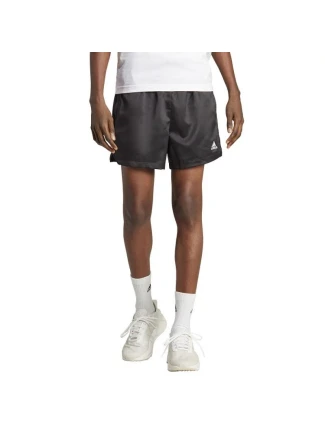 Pánské šortky XPRESS M IB8396 - Adidas