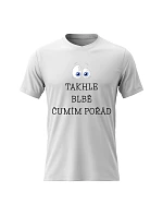 Pánské bavlněné tričko s potiskem - TAKHLE BLBĚ ČUMÍM POŘÁD - bílé Pánské bavlněné tričko s potiskem - TAKHLE BLBĚ ČUMÍM POŘÁD - bílé