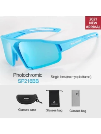 Cyklistické brýle Rockbros SP216BB modré