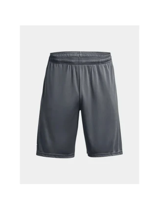 Šortky Under Armour M 1376943-012
