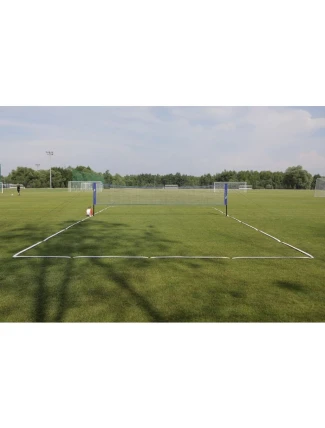 Yakimasport volejbalová páska na značení čar 100758 žlutá