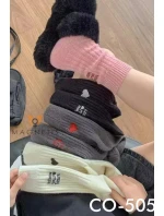 APLIKACE PONOŽEK CO-5057