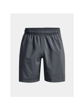 Šortky Under Armour M 1370388-012 Šortky Under Armour M 1370388-012