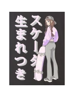 Tričko 4F Jr 4FJRAW25TTSHF2936-20S