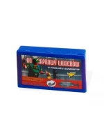 SADA NA OPRAVU BRODÍTEK