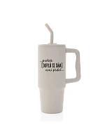 Personalizovaná nerezová termoska s barevným víčkem - ... protože [doplň si sám] není prdel ...