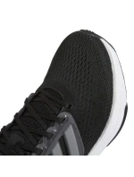 Boty adidas Ultrabounce Jr HQ1302