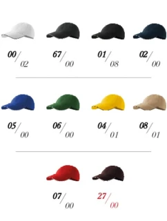 Unisex čepice Sandwich 6P (bílá)