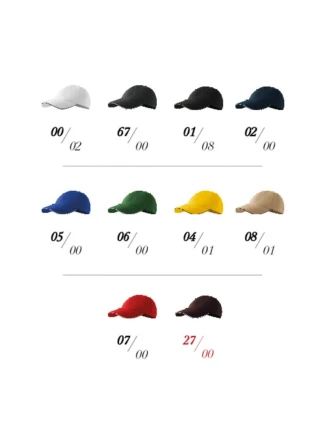 Unisex čepice Sandwich 6P (bílá) Unisex čepice Sandwich 6P (bílá)