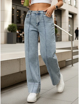 Dámské široké džíny s vysokým pasem modré FashionStreet UY2973