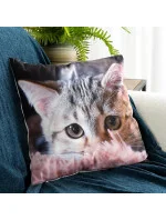 Eurofirany Povlak na polštářek Animal 45x45