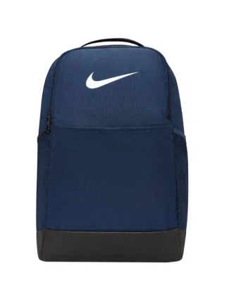 Nike Brasilia 9.5 Tréninkový batoh M DH7709410