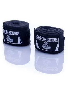 Boxerské omotávky, bavlna - 4 metry | Černá