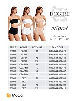 Kalhotky DC Girl 26908, balení Maxi, velikosti M–2XL Kalhotky DC Girl 26908, balení Maxi, velikosti M–2XL
